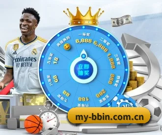 bbin体育入口 APP 深度功能