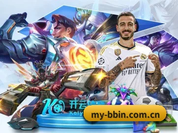 bbin体育入口 APP