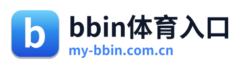 bbin体育入口